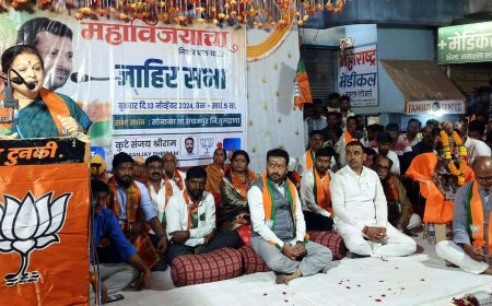 महाराष्ट्र का विकास अनवरत होता रहे, इसके लिए महायुति गठबंधन की सरकार बनाएं-अर्चना चिटनिस