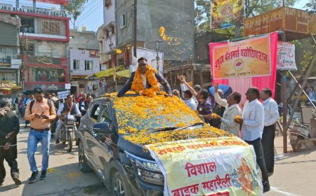 पत्रकार सुरक्षा कानून लागू करने सहित 10 सूत्री मांगों को लेकर मुख्यमंत्री के नाम दिया ज्ञापन, विभिन्न सामाजिक संगठनों ने पुष्प वर्षा कर पत्रकारों का किया स्वागत।