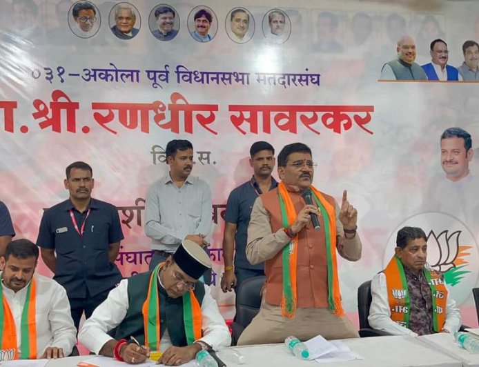 महाराष्ट्र की 15 विधानसभा क्षेत्र में कैबिनेट मंत्री विश्वास सारंग एवं सांसद ज्ञानेश्वर पाटील पार्टी उम्मीदवार को जीताने के लिए कर रहे हैं जी तोड़ मेहनत