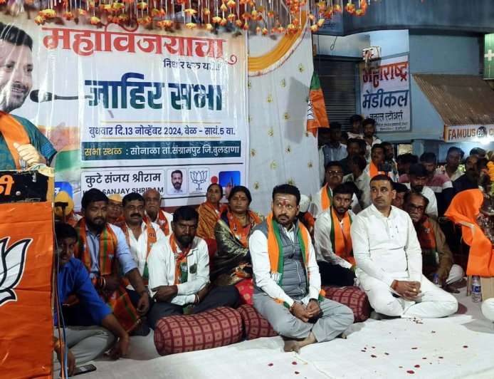 महाराष्ट्र का विकास अनवरत होता रहे, इसके लिए महायुति गठबंधन की सरकार बनाएं-अर्चना चिटनिस