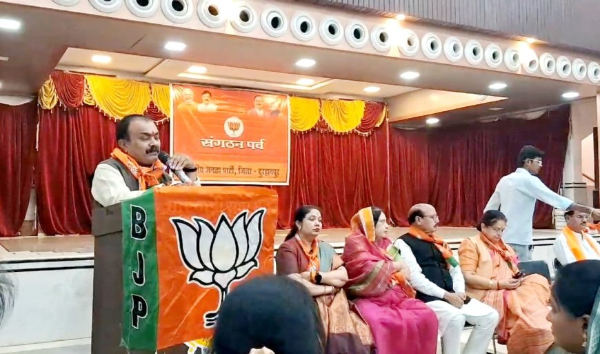 भाजपा की कार्य पद्धत्ति अनुमप व दुर्लभ, सामान्य से सामान्य कार्यकर्ता ऊंचे दायित्व प्राप्त करता है-  आशीष शर्मा