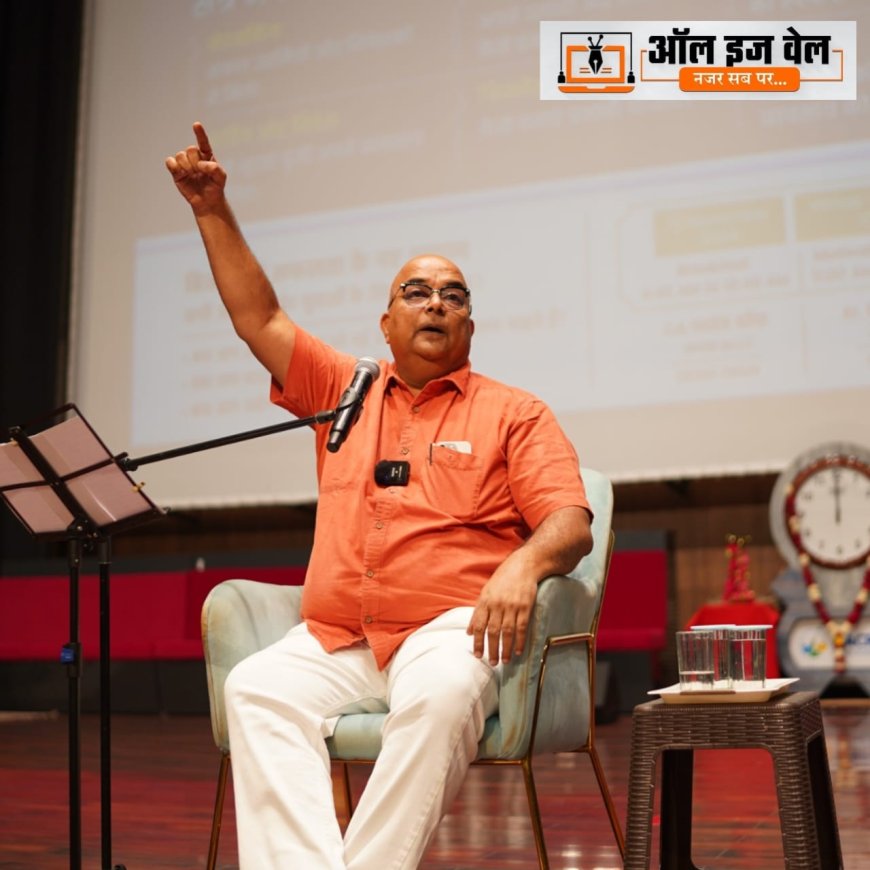 शार्क टैंक की तर्ज पर आनंद सर ने शुरू किया युवाओं के लिए बिज़नेस फंडा