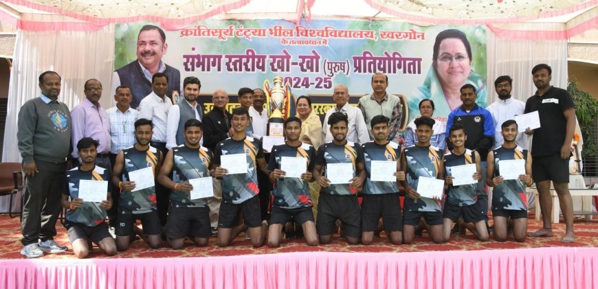संभागस्तरीय खो-खो पुरूष प्रतियोगिता में जिला बुरहानपुर बना विजेता