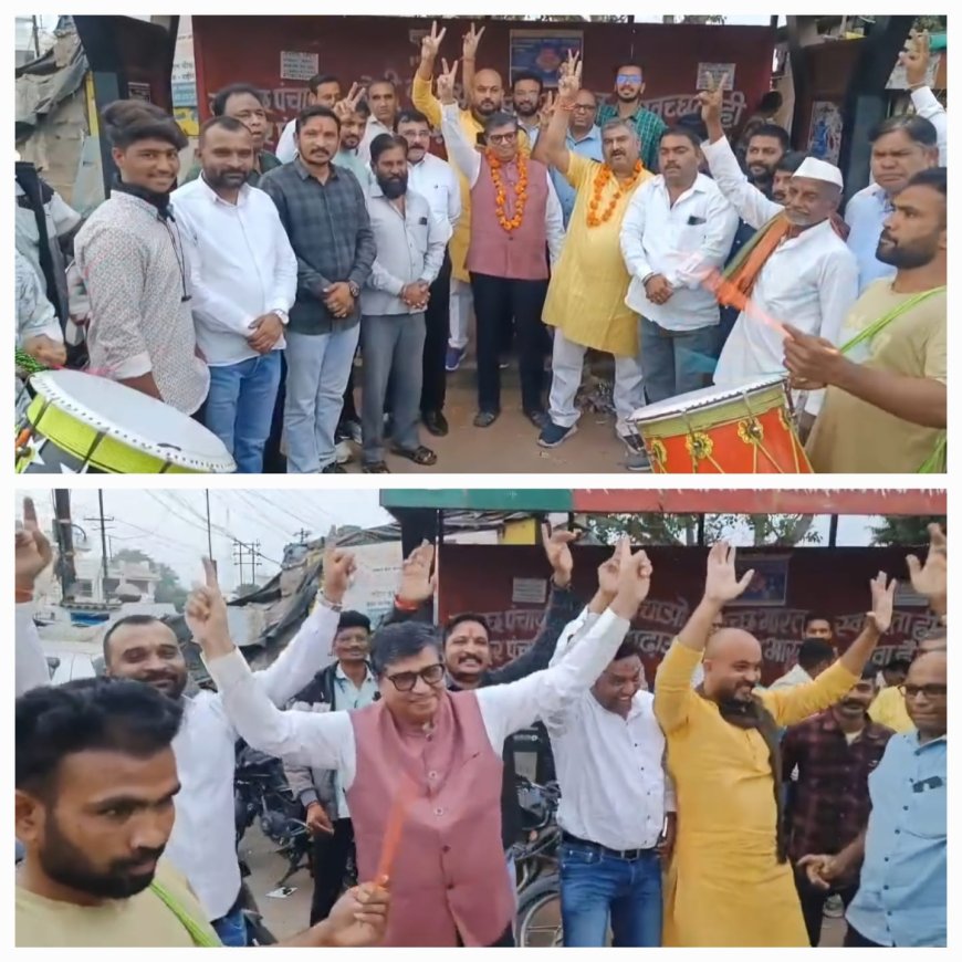 बुरहानपुर से है देवेंद्र फडणवीस का गहरा नाता, समधी विनोद इंगले खुशी से झूम उठे,की आतिशबाजी,