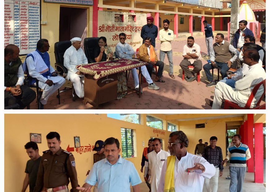 12 जनवरी से शुरू होंगा 6दिवसीय प्रदेश-जिले का प्रसिद्ध मोती माता मेला