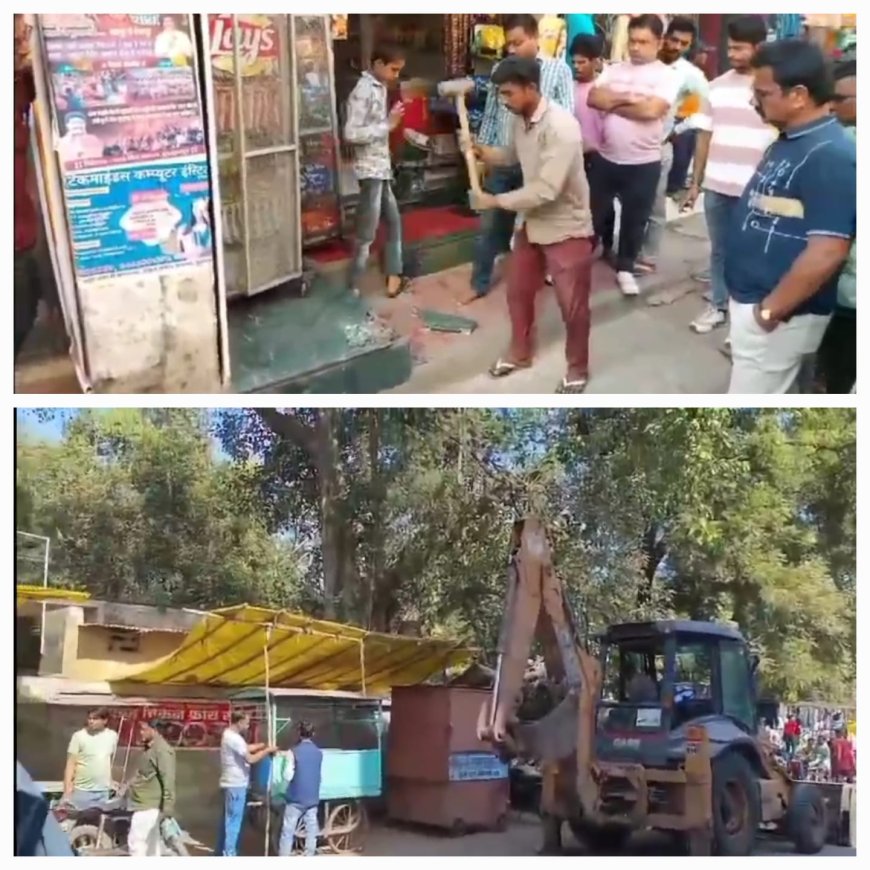अतिक्रमण पर फिर चला नगर निगम का बुलडोजर