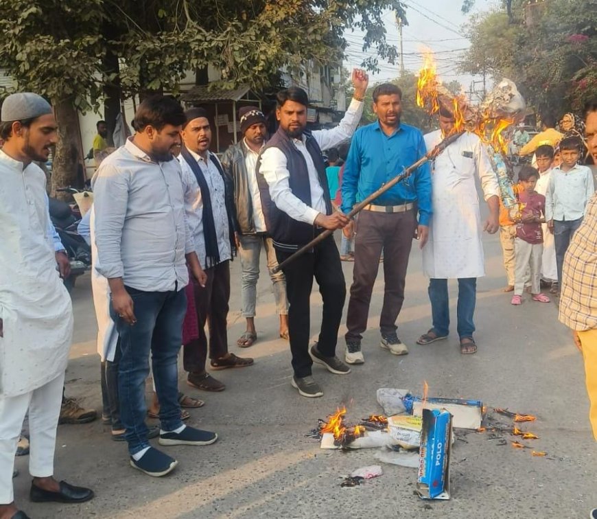जिला युवा कांग्रेस ने आसाम के मुख्यमंत्री हेमंता बिस्वा शर्मा का किया पुतला दहन