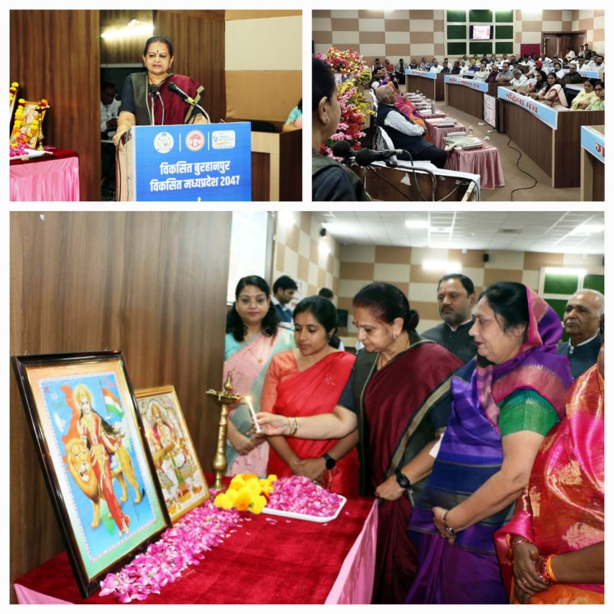 विकसित भारत, विकसित मध्यप्रदेश की तर्ज पर बनेगा ‘‘विकसित बुरहानपुर‘‘-अर्चना चिटनिस