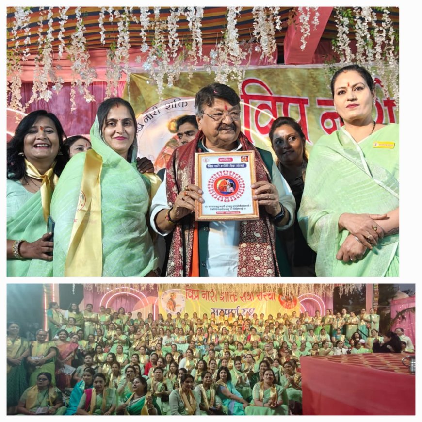 प्रदेशभर से जुटी विप्र नारियां, खाटूश्याम के दर्शन कर चढ़ाया 56 भोग