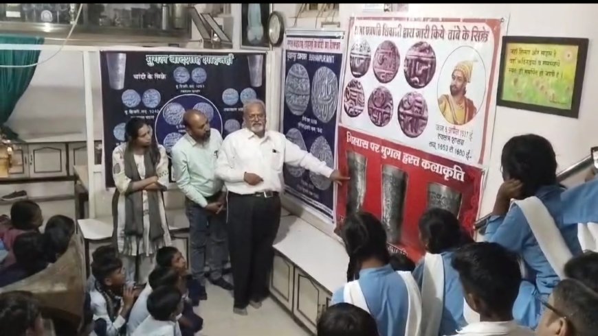 वैद्य सुभाष माने के संग्रहालय पहुंचे छात्र छात्राएं,जाना इतिहास