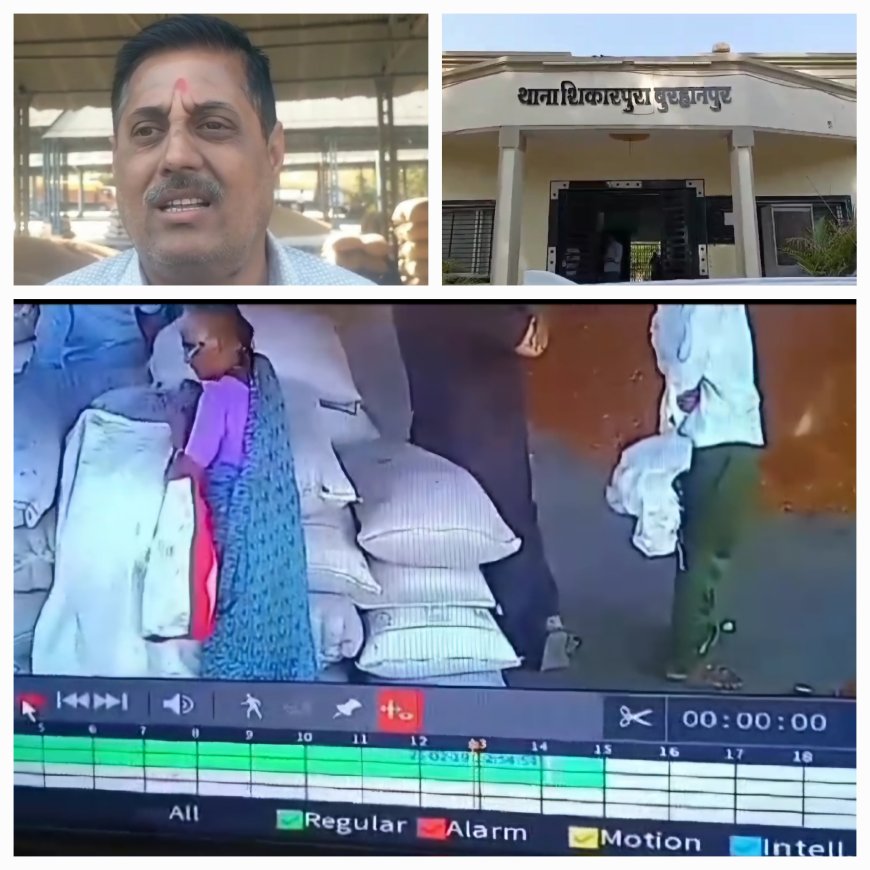लाइव चोरी - रेणुका कृषि उपज मंडी में नीलामी के दौरान एक महिला ने तुअर के  बोरे पर किया हाथ साफ