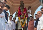 उनके अधूरे कामों को पूरा करना ही सच्ची श्रद्धांजलि होगी, यही मेरा लक्ष्य -ज्ञानेश्वर पाटिल