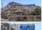 असीरगढ़ में जमीन उगल रही सोने के सिक्के