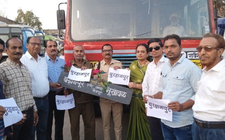 ताप्ती सेवा समिति एसटी से बह्राणपूर की जगह बुरहानपुर नाम की प्लेट लगाने की मांग की