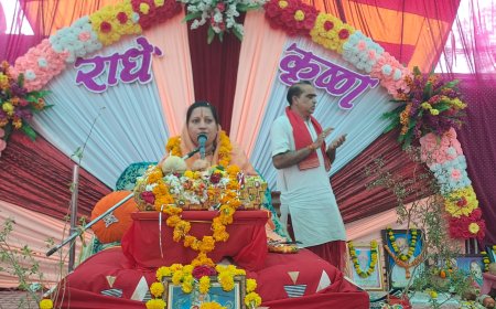 श्रीमद् भागवत कथा ज्ञान यज्ञ सप्ताह का गौशाला में हुआ शुभारंभ