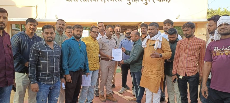 कांग्रेसियों पर एफआईआर दर्ज करे-गजेंद्र पाटील